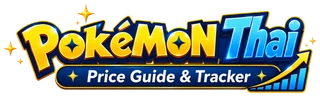 PokemonThai